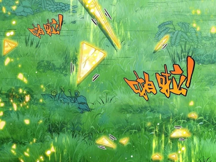 Ta Sẽ Trở Thành Thần Minh! Chapter 45 - 28