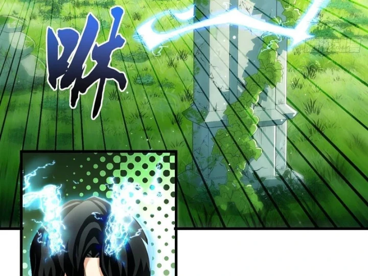 Ta Sẽ Trở Thành Thần Minh! Chapter 45 - 94