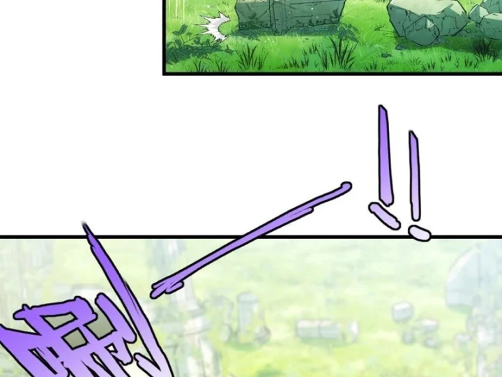 Ta Sẽ Trở Thành Thần Minh! Chapter 45 - 98