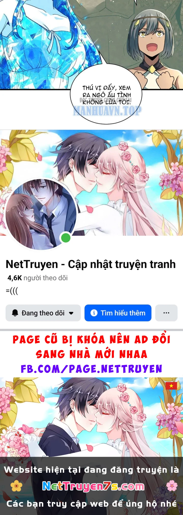 Ta Sẽ Trở Thành Thần Minh! Chapter 45 - 112