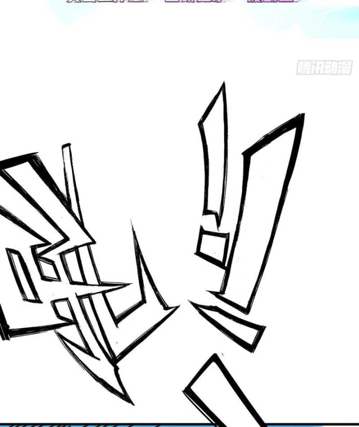 Ta Sẽ Trở Thành Thần Minh! Chapter 46 - 3