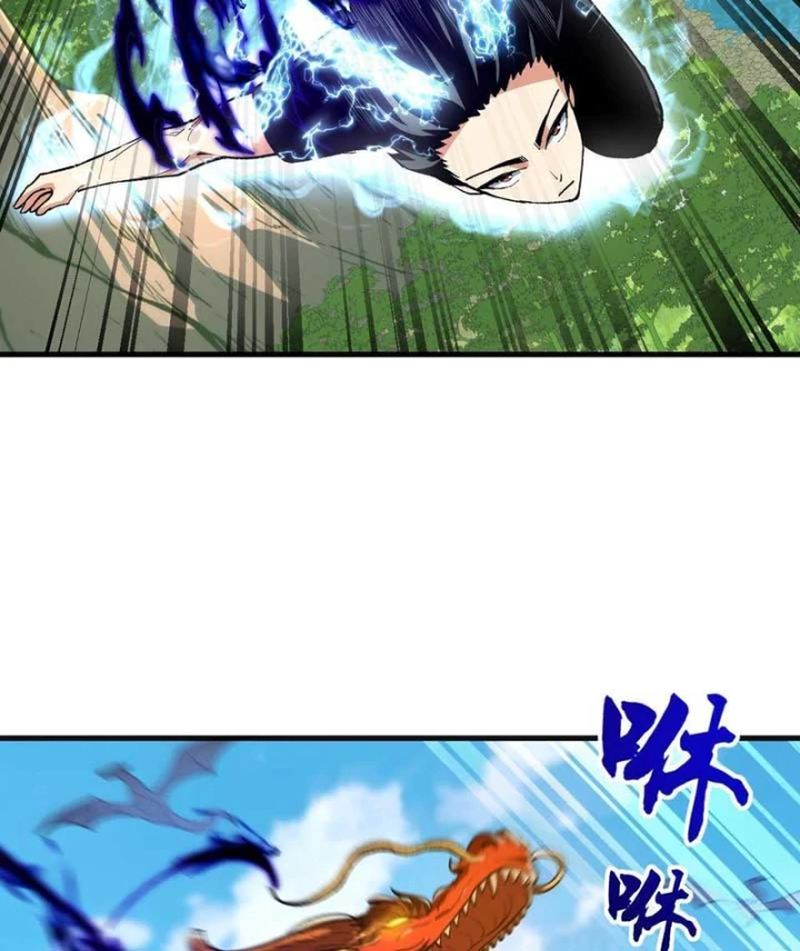 Ta Sẽ Trở Thành Thần Minh! Chapter 46 - 19