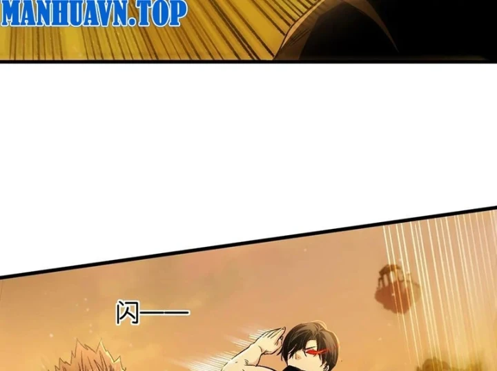 Ta Sẽ Trở Thành Thần Minh! Chapter 47 - 3