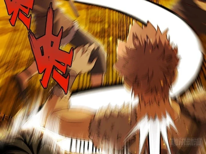 Ta Sẽ Trở Thành Thần Minh! Chapter 47 - 14