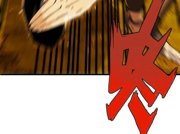 Ta Sẽ Trở Thành Thần Minh! Chapter 47 - 16