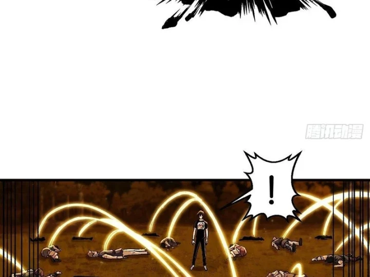 Ta Sẽ Trở Thành Thần Minh! Chapter 47 - 49