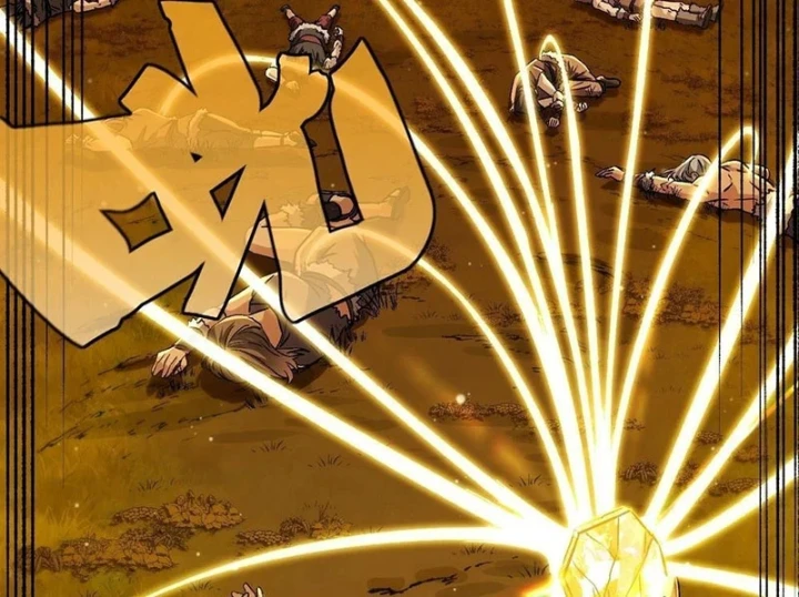 Ta Sẽ Trở Thành Thần Minh! Chapter 47 - 50