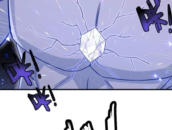 Ta Sẽ Trở Thành Thần Minh! Chapter 47 - 64