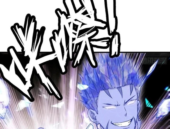 Ta Sẽ Trở Thành Thần Minh! Chapter 47 - 65