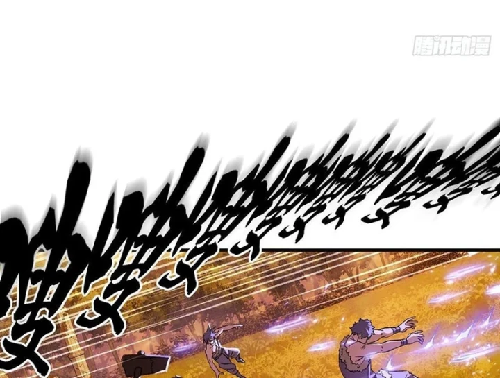 Ta Sẽ Trở Thành Thần Minh! Chapter 47 - 69