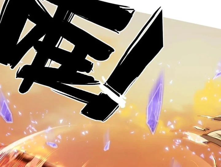 Ta Sẽ Trở Thành Thần Minh! Chapter 47 - 74