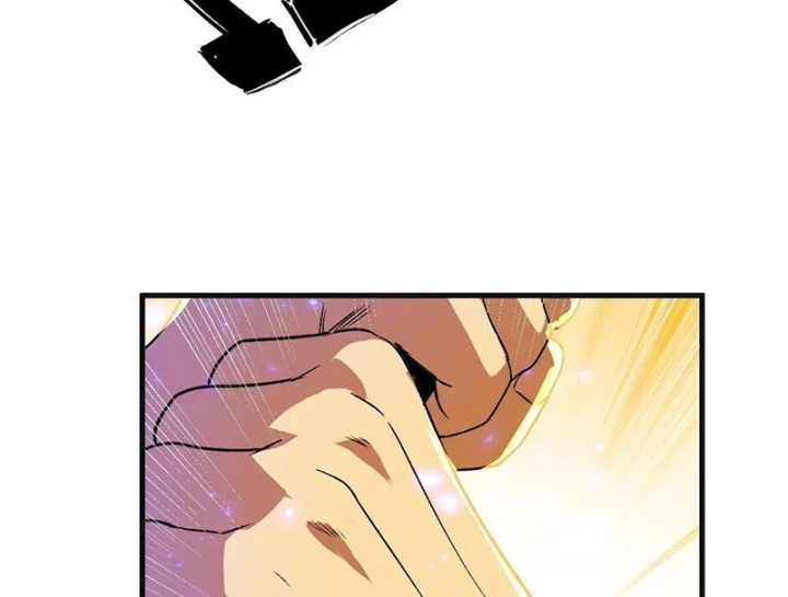 Ta Sẽ Trở Thành Thần Minh! Chapter 47 - 89