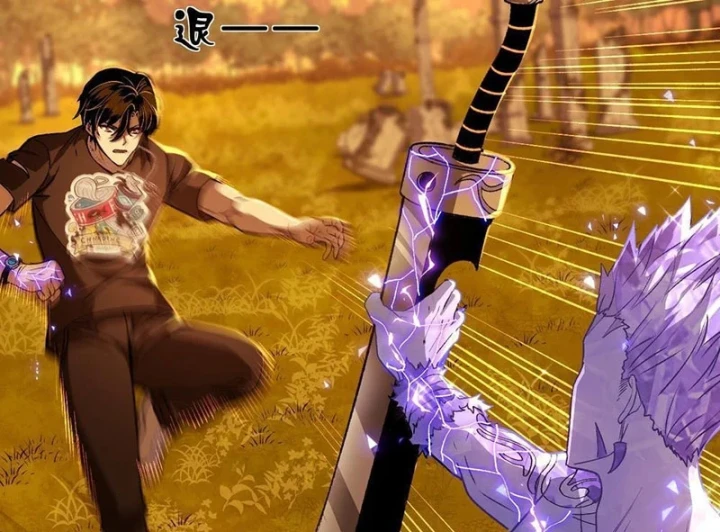 Ta Sẽ Trở Thành Thần Minh! Chapter 47 - 95