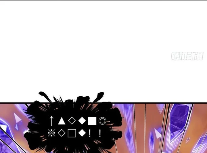 Ta Sẽ Trở Thành Thần Minh! Chapter 47 - 100