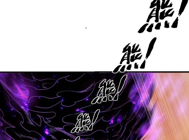 Ta Sẽ Trở Thành Thần Minh! Chapter 47 - 106