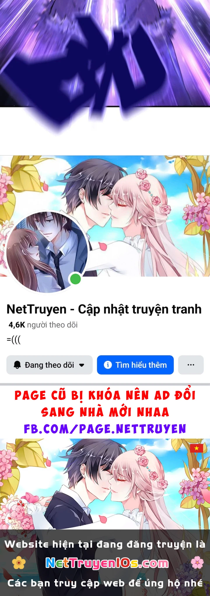 Ta Sẽ Trở Thành Thần Minh! Chapter 47 - 120