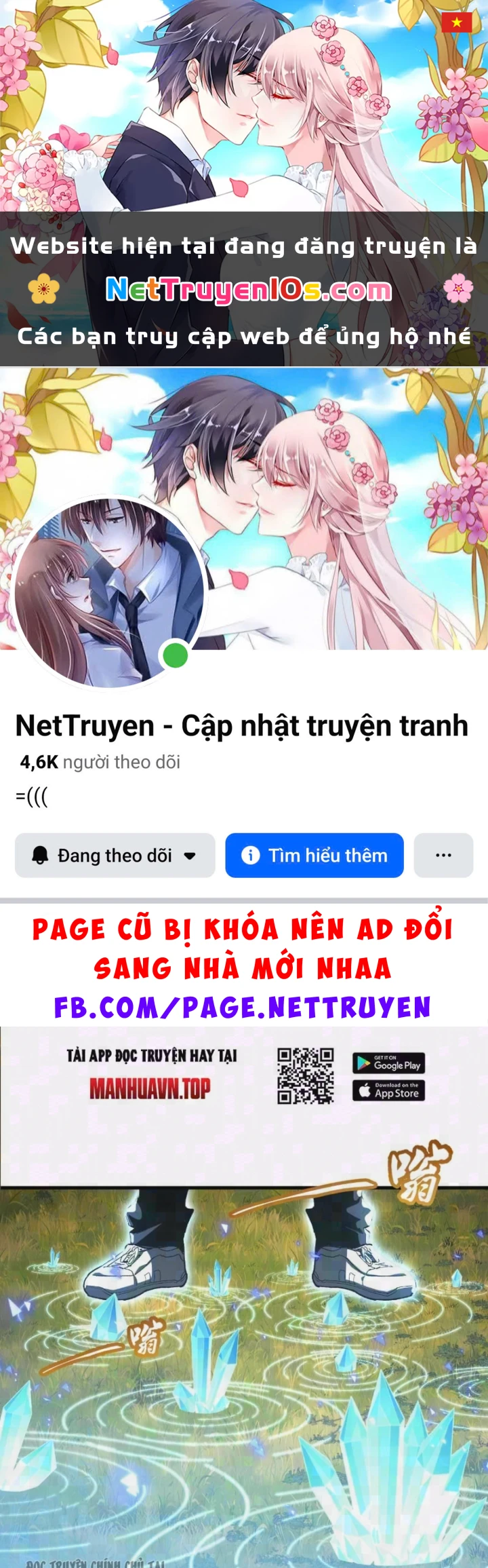 Ta Sẽ Trở Thành Thần Minh! Chapter 48 - 1