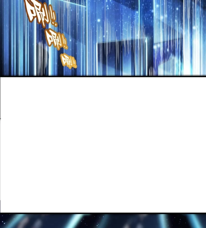 Ta Sẽ Trở Thành Thần Minh! Chapter 48 - 3
