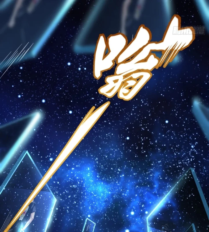 Ta Sẽ Trở Thành Thần Minh! Chapter 48 - 4