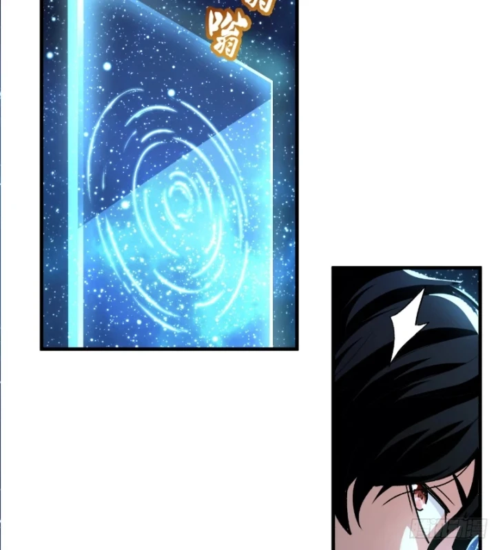 Ta Sẽ Trở Thành Thần Minh! Chapter 48 - 8