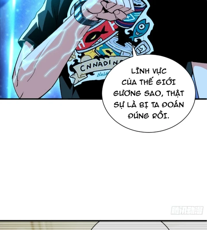 Ta Sẽ Trở Thành Thần Minh! Chapter 48 - 25