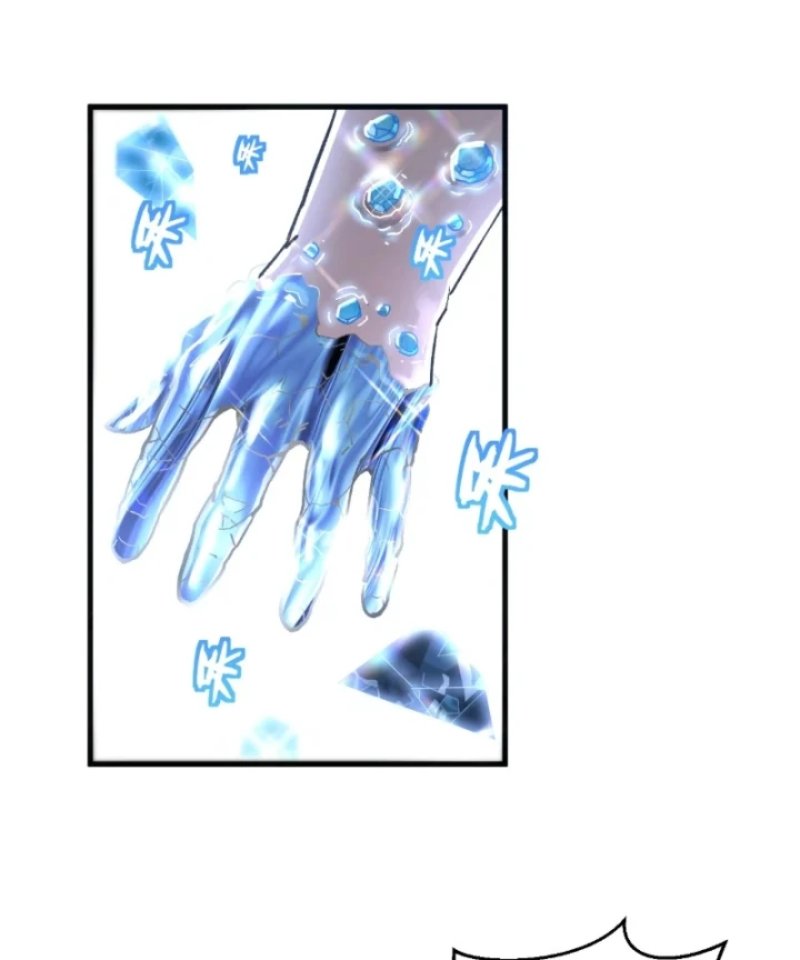 Ta Sẽ Trở Thành Thần Minh! Chapter 48 - 75