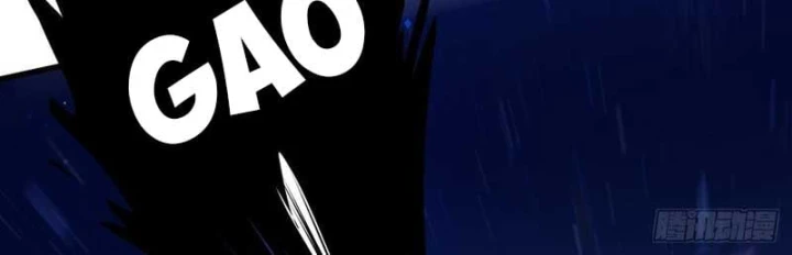 Ta Sẽ Trở Thành Thần Minh! Chapter 49 - 21