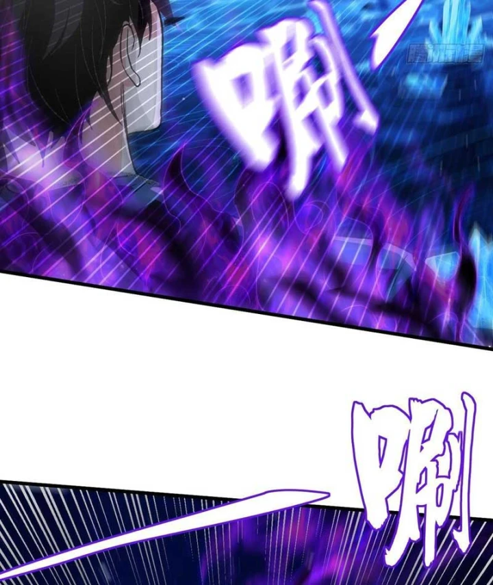 Ta Sẽ Trở Thành Thần Minh! Chapter 49 - 23