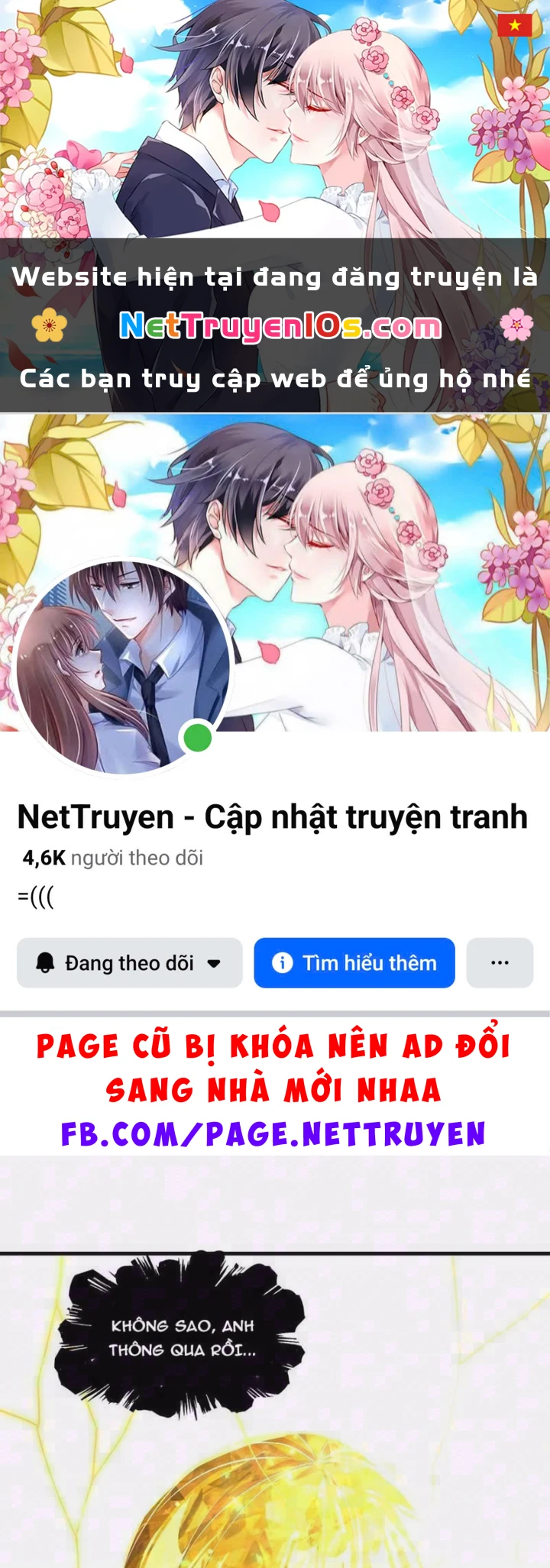Ta Sẽ Trở Thành Thần Minh! Chapter 50 - 1