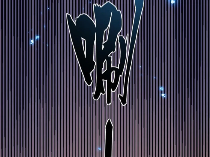 Ta Sẽ Trở Thành Thần Minh! Chapter 50 - 9
