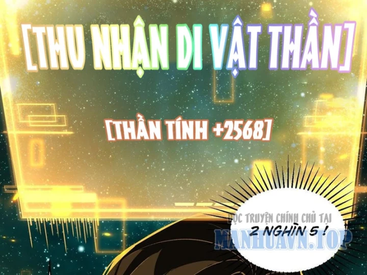 Ta Sẽ Trở Thành Thần Minh! Chapter 50 - 54