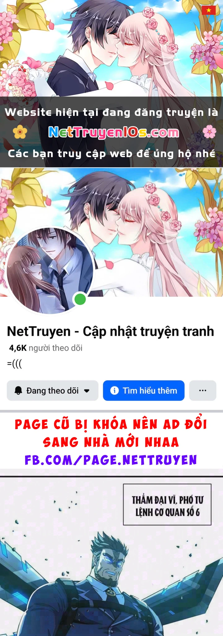 Ta Sẽ Trở Thành Thần Minh! Chapter 51 - 1