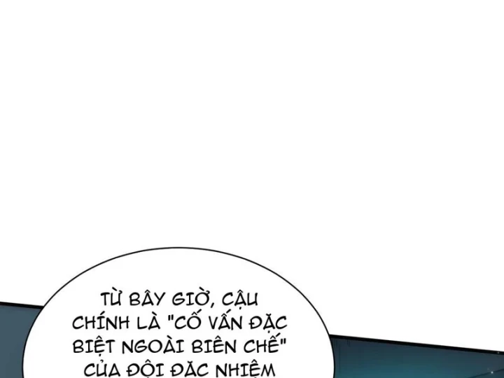 Ta Sẽ Trở Thành Thần Minh! Chapter 51 - 26