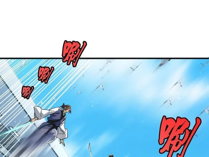 Ta Sẽ Trở Thành Thần Minh! Chapter 51 - 101