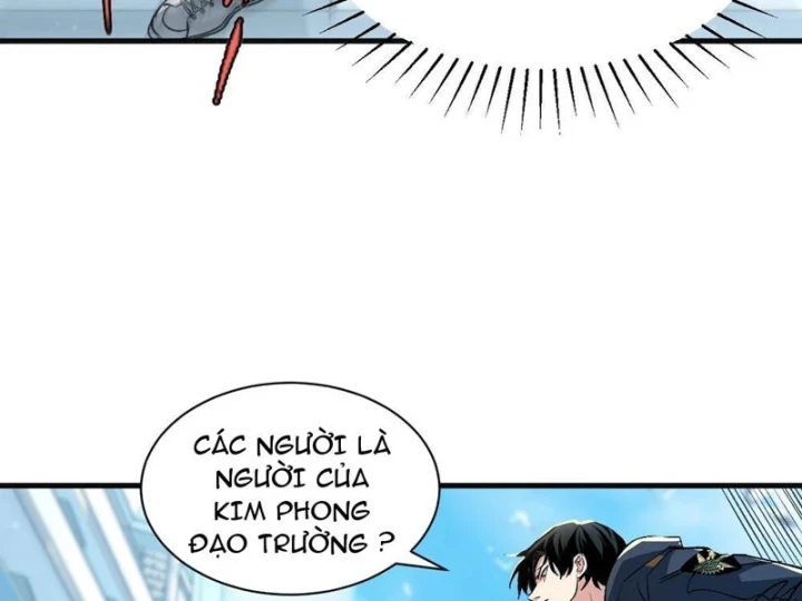 Ta Sẽ Trở Thành Thần Minh! Chapter 51 - 112