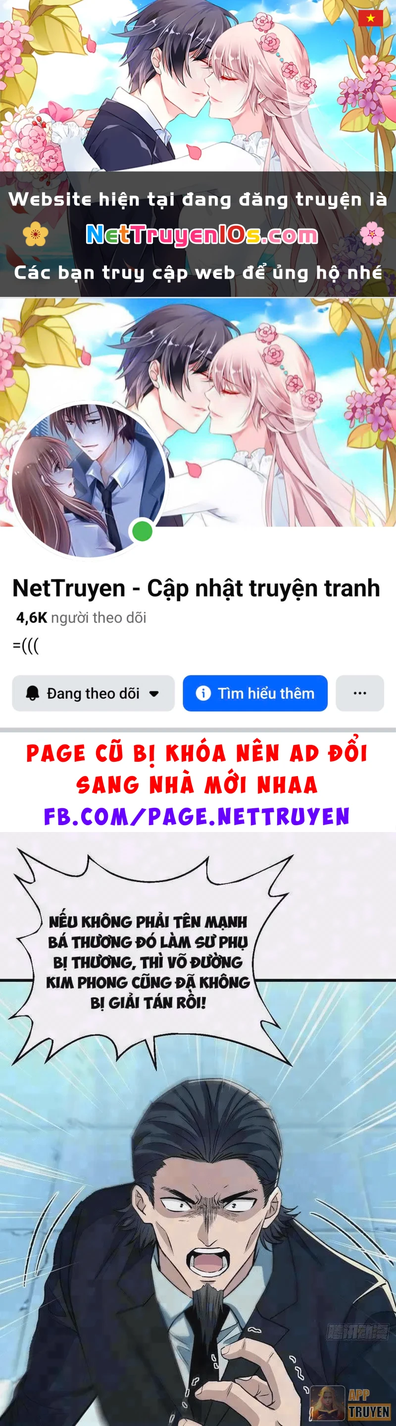 Ta Sẽ Trở Thành Thần Minh! Chapter 52 - 1