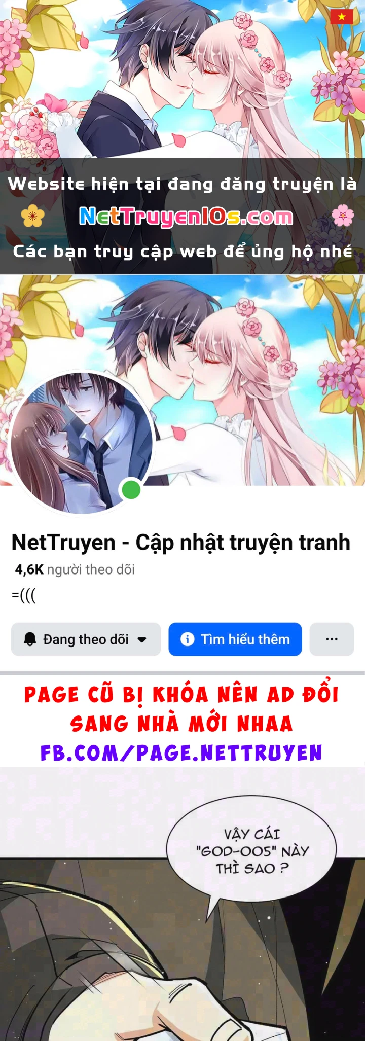 Ta Sẽ Trở Thành Thần Minh! Chapter 53 - 1