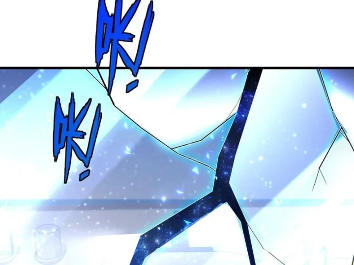Ta Sẽ Trở Thành Thần Minh! Chapter 53 - 25
