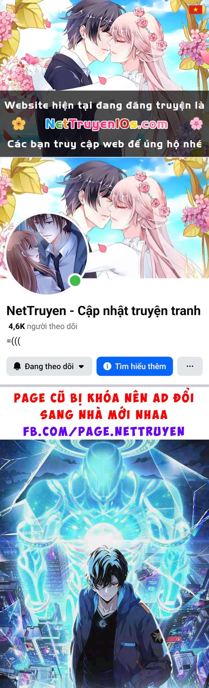 Ta Sẽ Trở Thành Thần Minh! Chapter 54 - 1