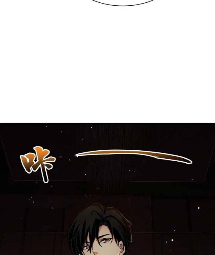 Ta Sẽ Trở Thành Thần Minh! Chapter 54 - 21