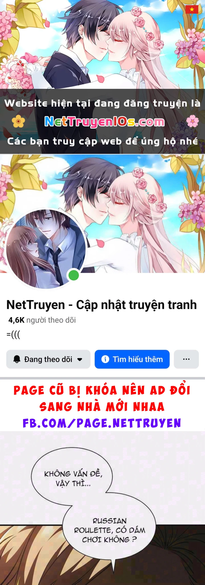 Ta Sẽ Trở Thành Thần Minh! Chapter 55 - 1