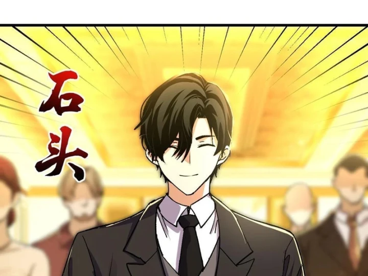 Ta Sẽ Trở Thành Thần Minh! Chapter 55 - 35