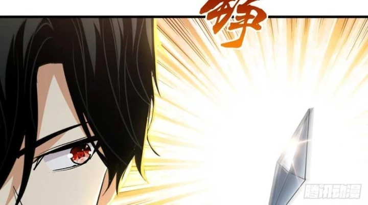 Ta Sẽ Trở Thành Thần Minh! Chapter 56 - 21