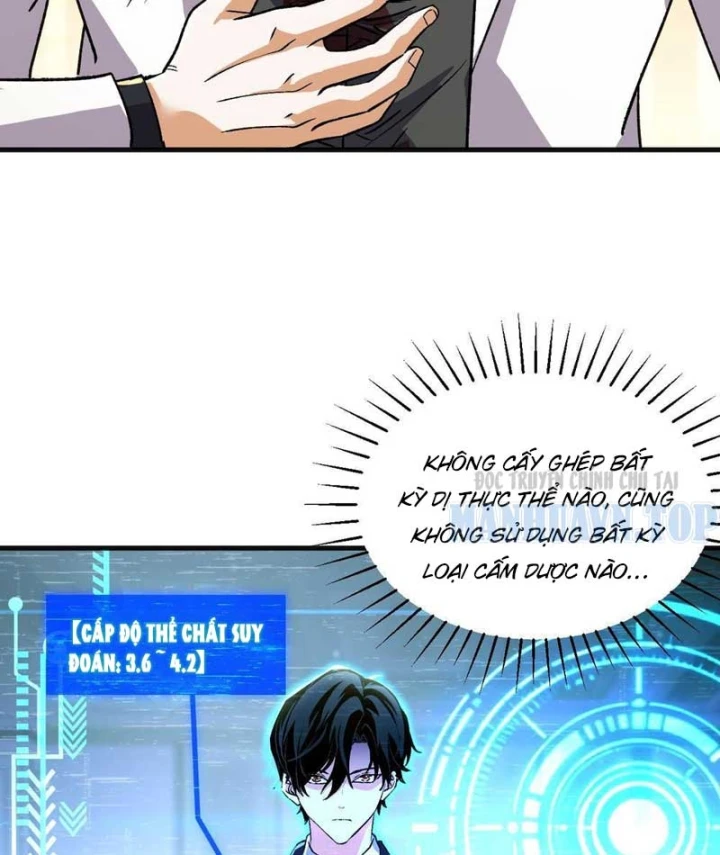 Ta Sẽ Trở Thành Thần Minh! Chapter 56 - 43