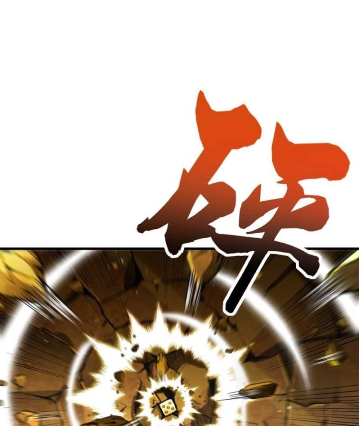 Ta Sẽ Trở Thành Thần Minh! Chapter 56 - 55