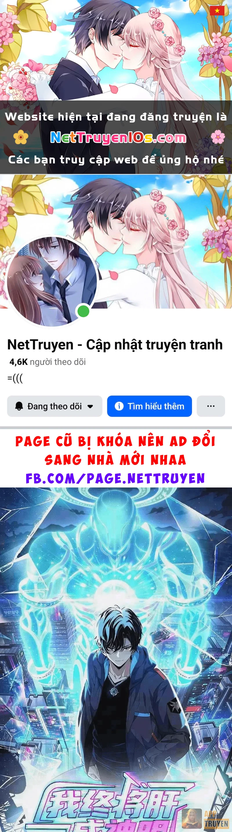 Ta Sẽ Trở Thành Thần Minh! Chapter 58 - 1
