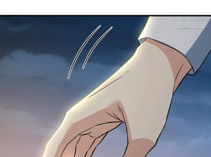 Ta Sẽ Trở Thành Thần Minh! Chapter 60 - 17