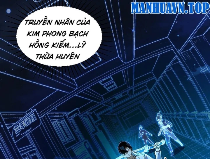 Ta Sẽ Trở Thành Thần Minh! Chapter 60 - 109