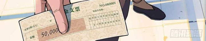 Ta Sẽ Trở Thành Thần Minh! Chapter 62 - 21