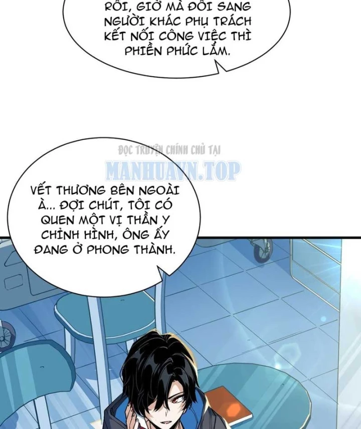 Ta Sẽ Trở Thành Thần Minh! Chapter 62 - 46